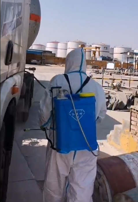 亚娱体育app官网