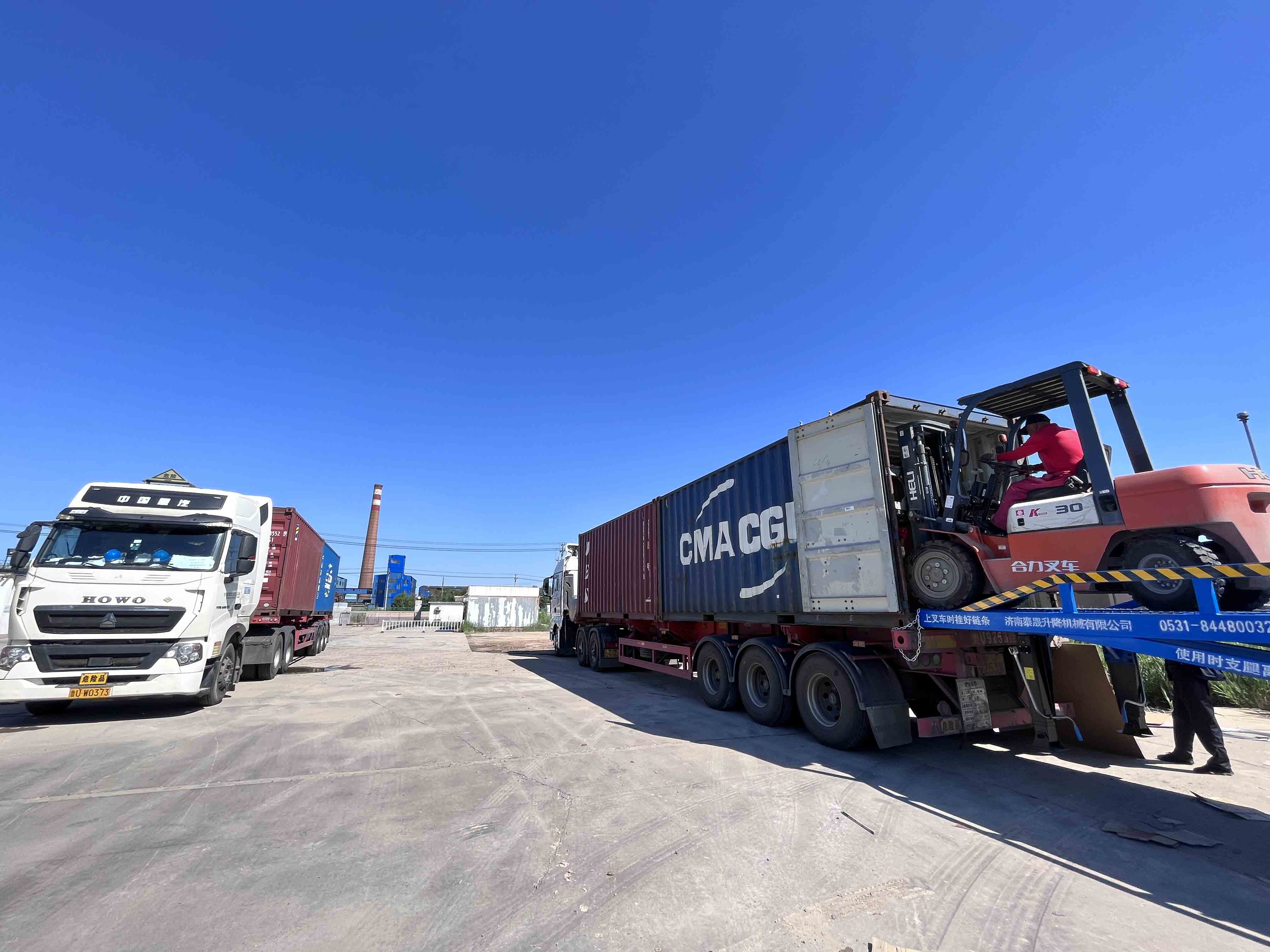 亚娱体育app官网