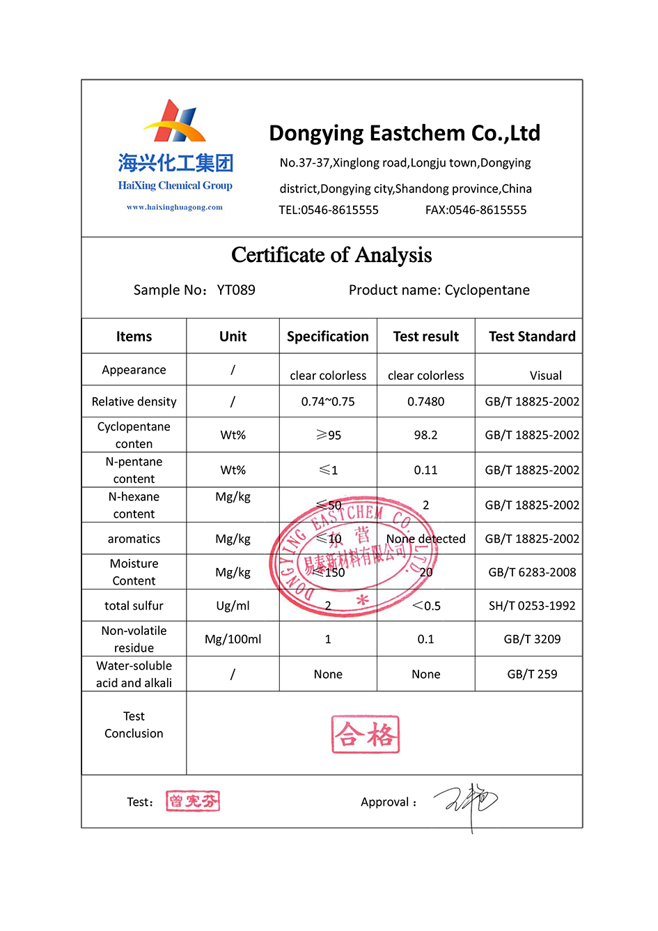 亚娱体育app官网