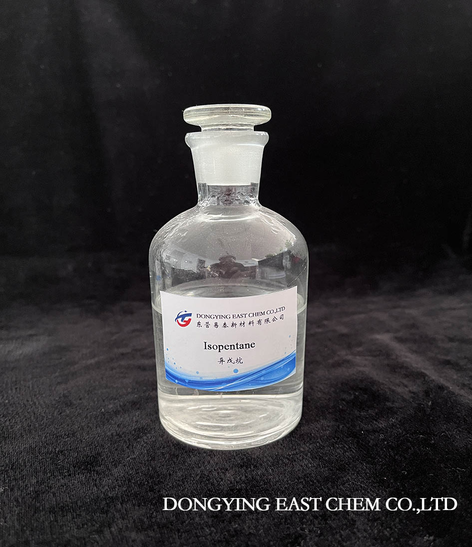Isopentane