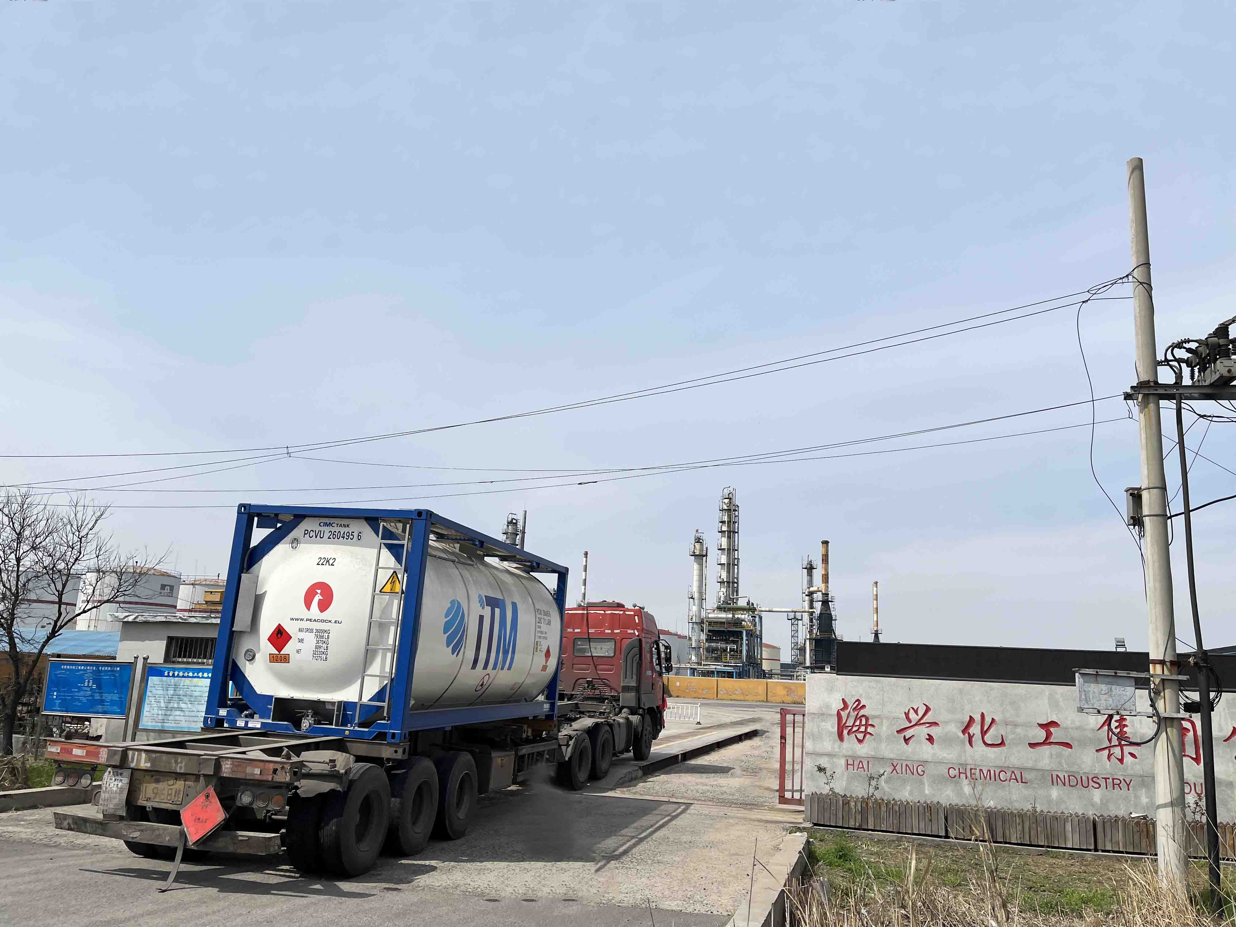 亚娱体育app官网