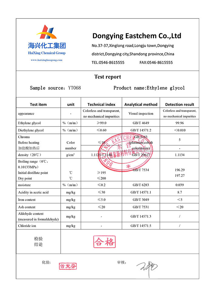 亚娱体育app官网