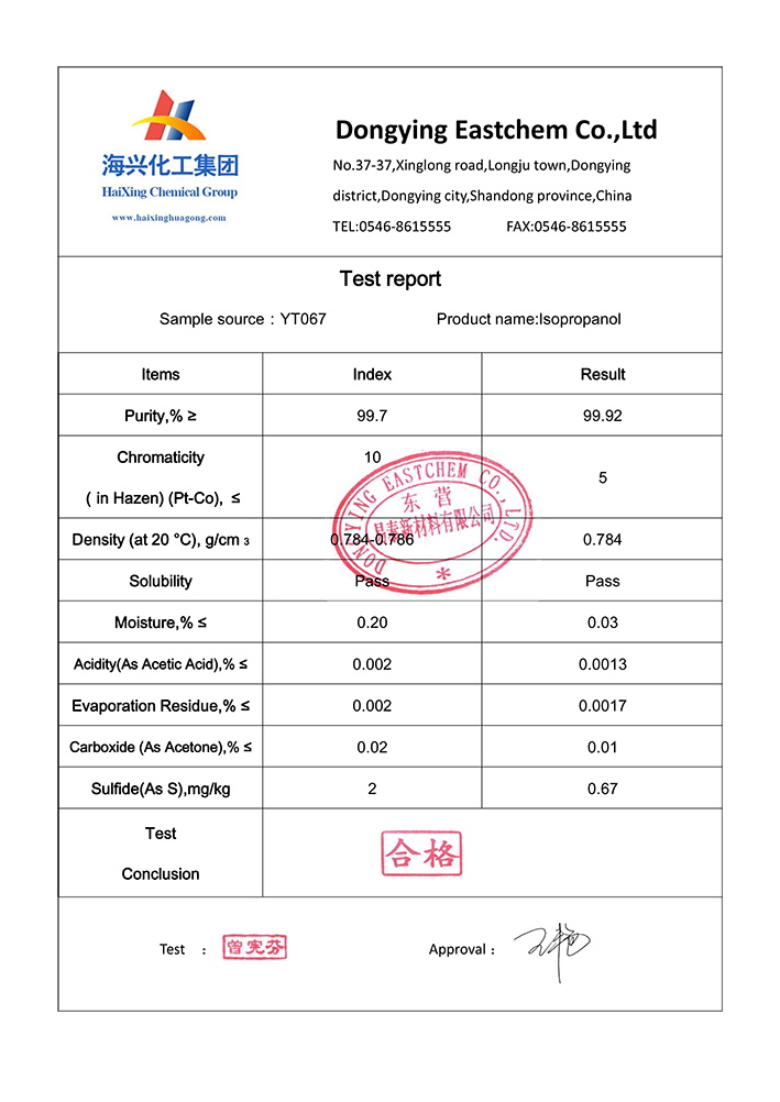 亚娱体育app官网