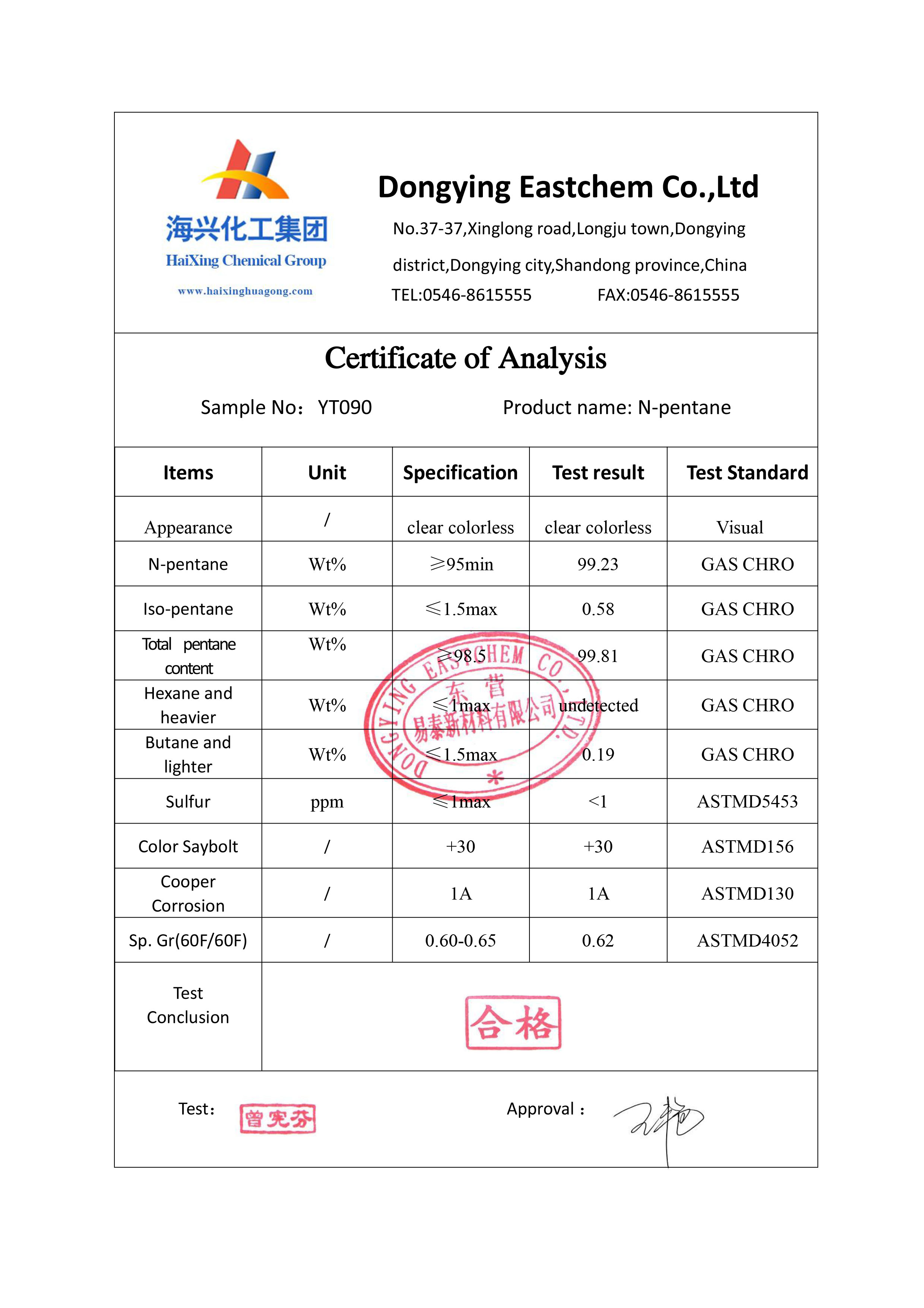 亚娱体育app官网