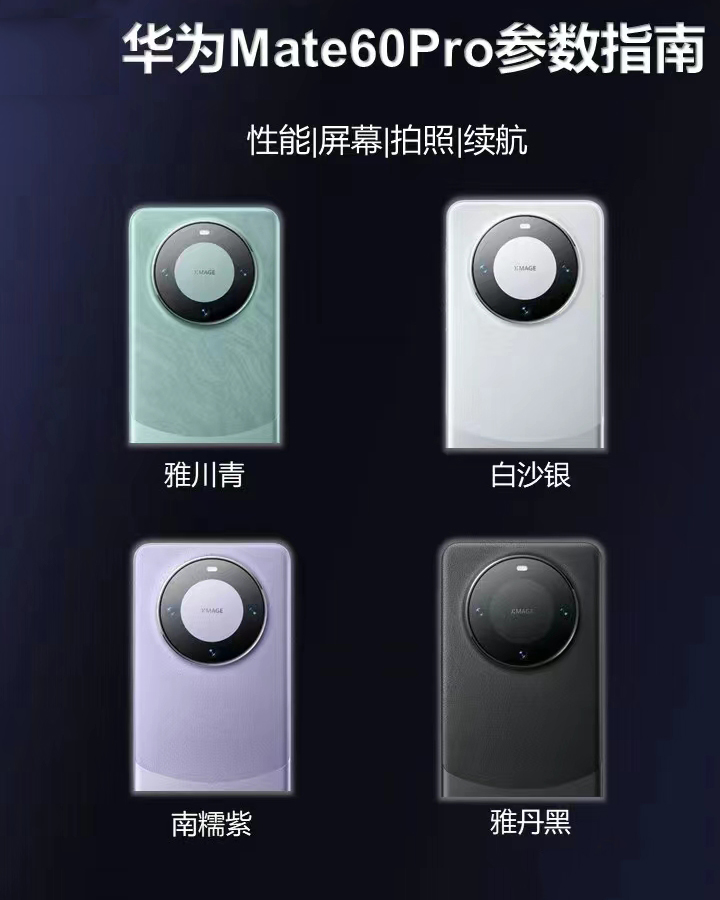 亚娱体育app官网