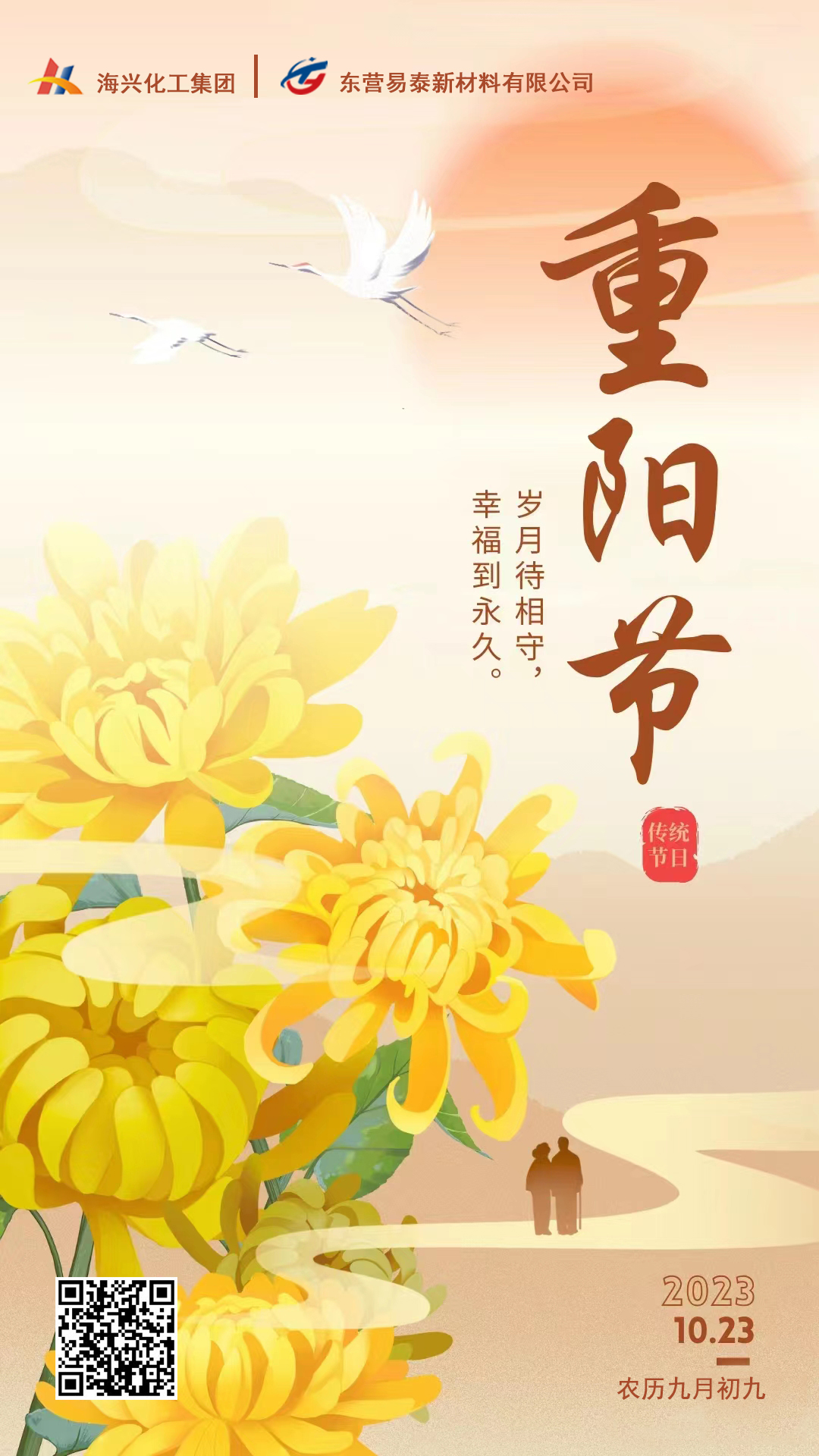 亚娱体育app官网