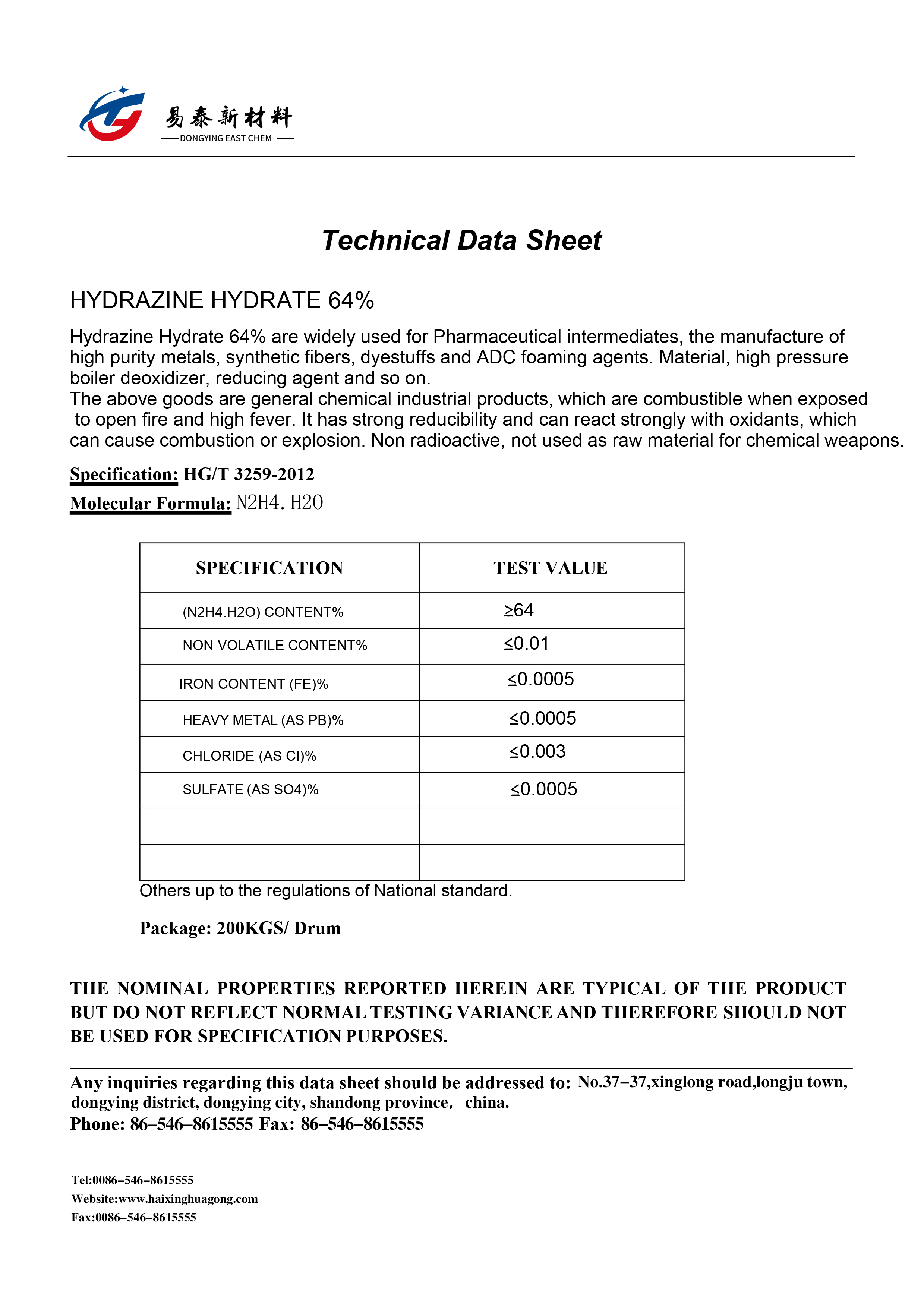亚娱体育app官网