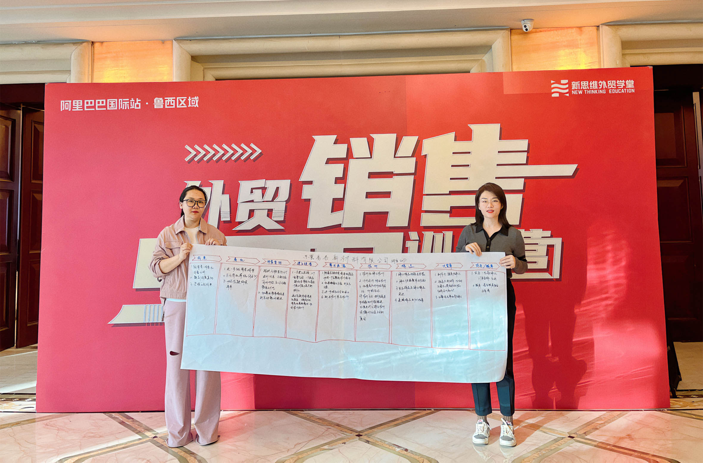 亚娱体育app官网