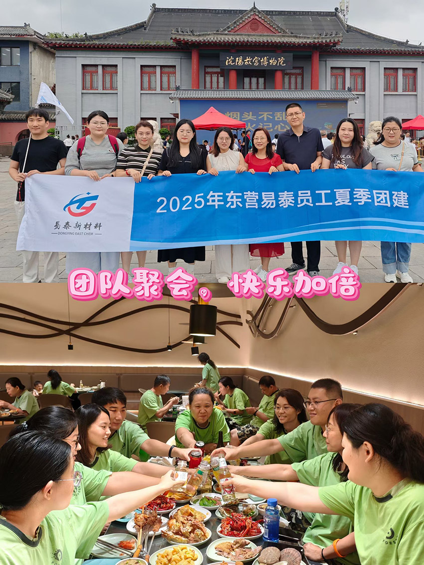 亚娱体育app官网