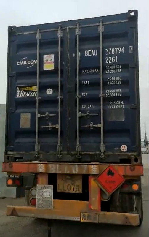 亚娱体育app官网