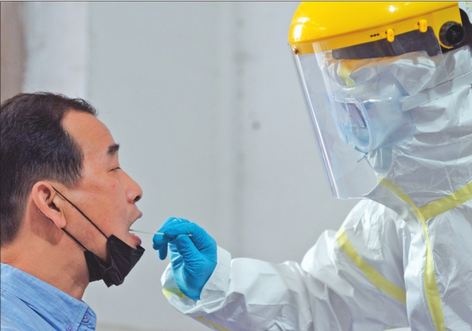 亚娱体育app官网