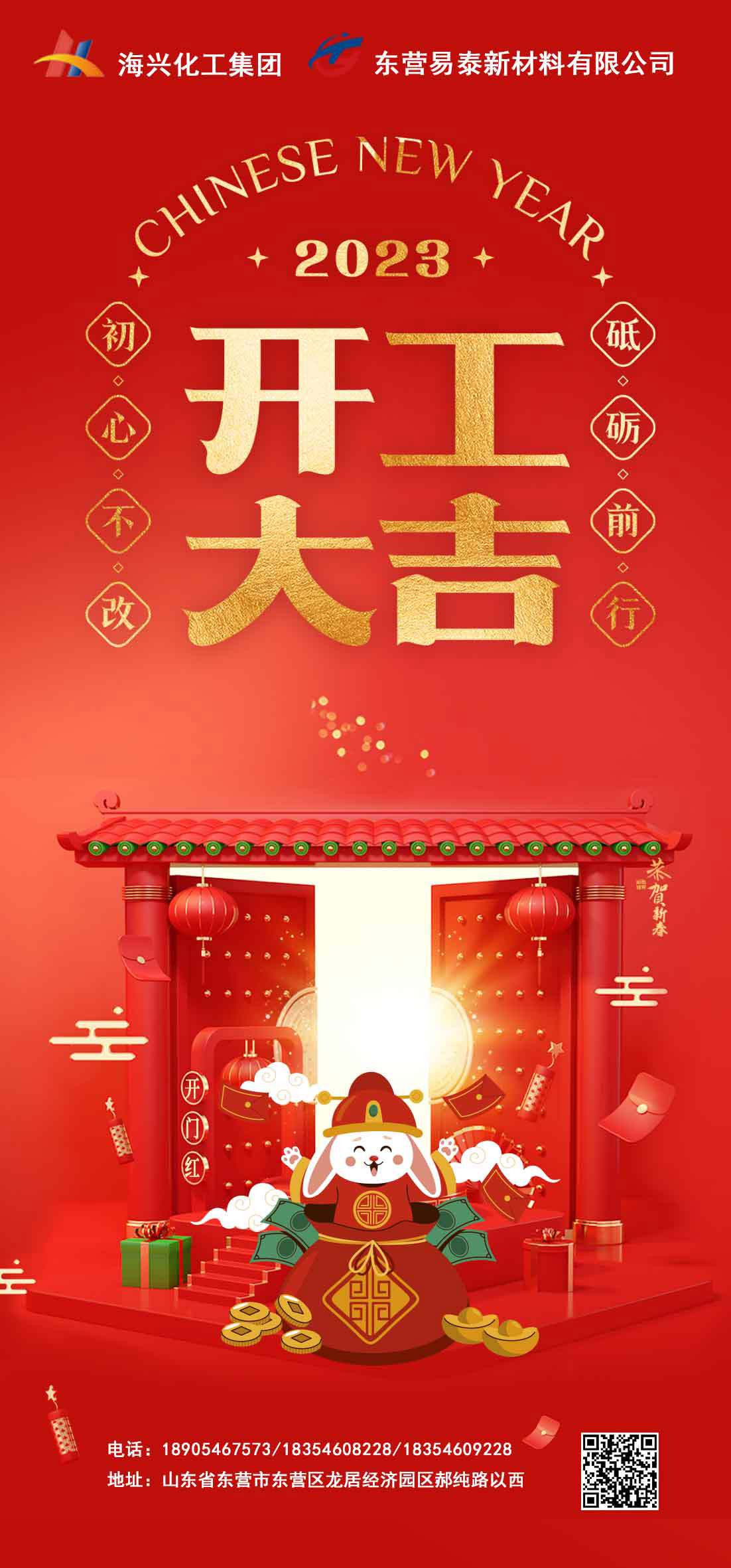 亚娱体育app官网