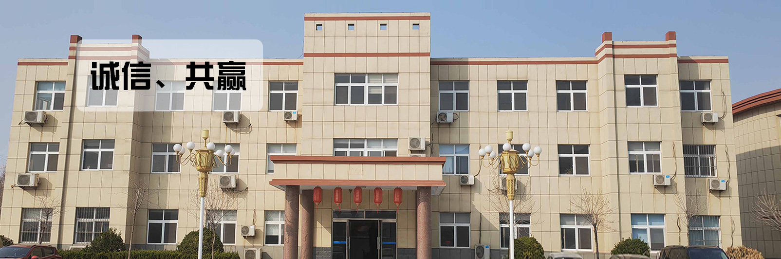 亚娱体育app官网