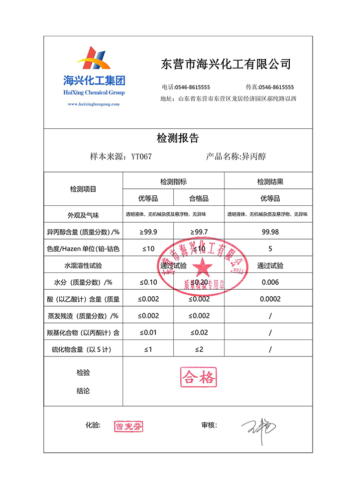 亚娱体育app官网