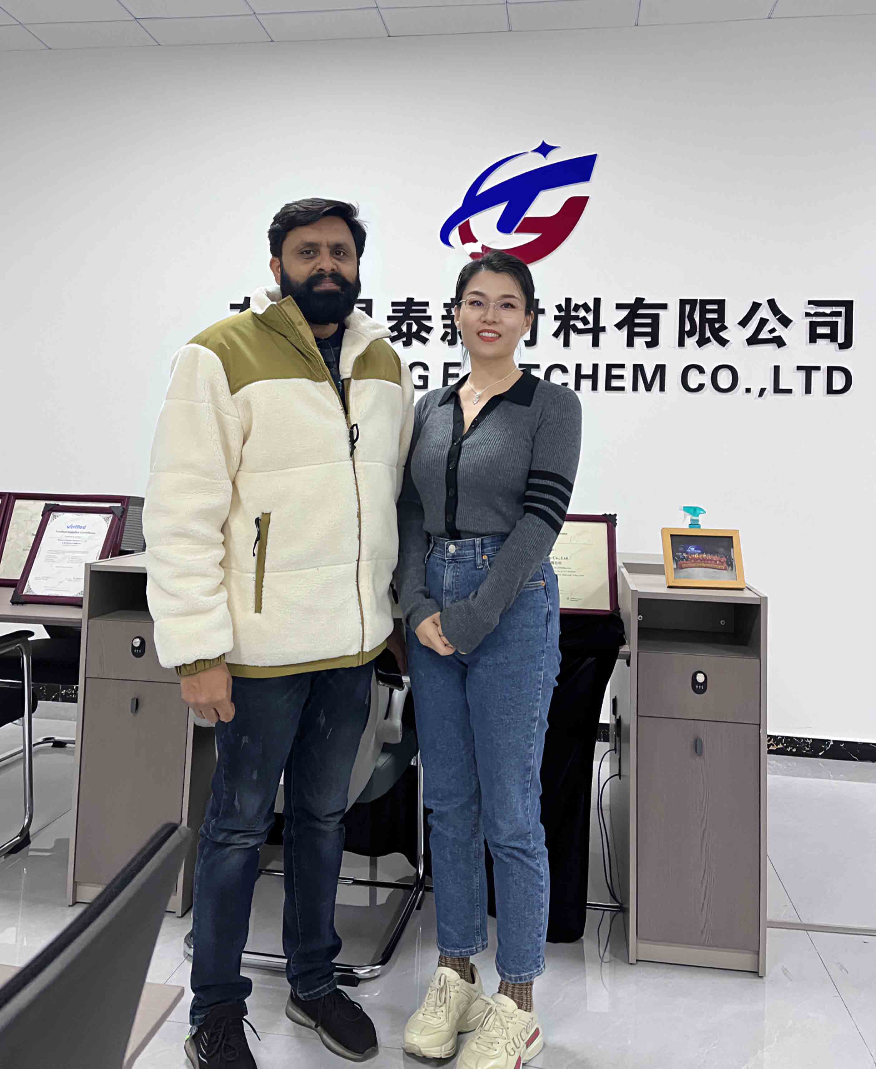 亚娱体育app官网