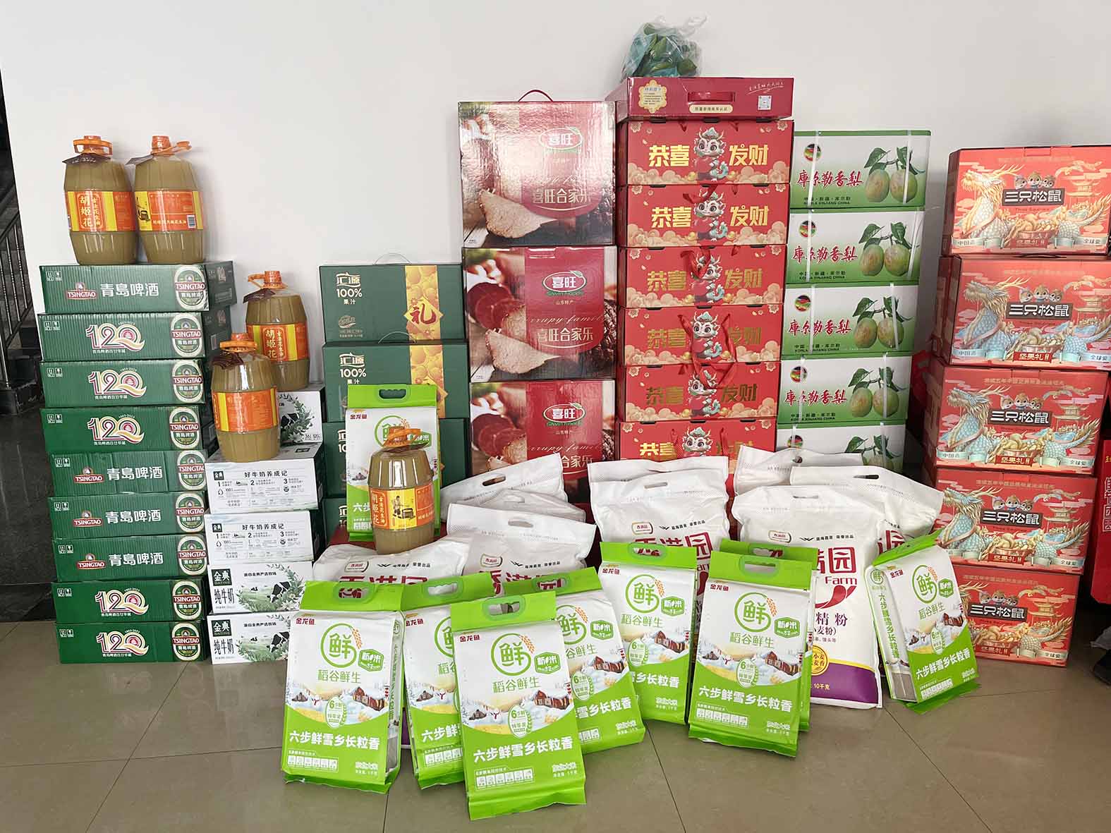 亚娱体育app官网