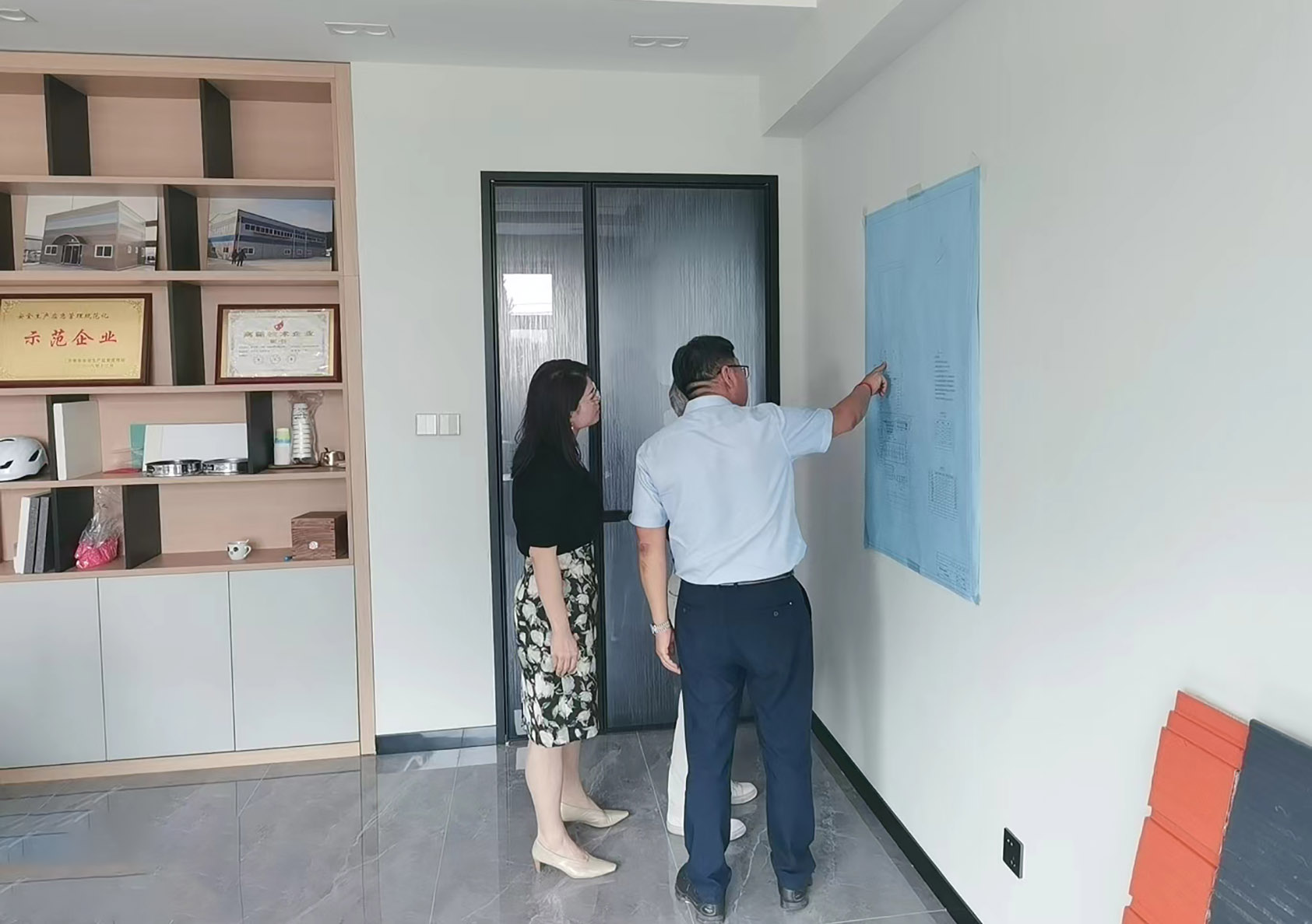 亚娱体育app官网