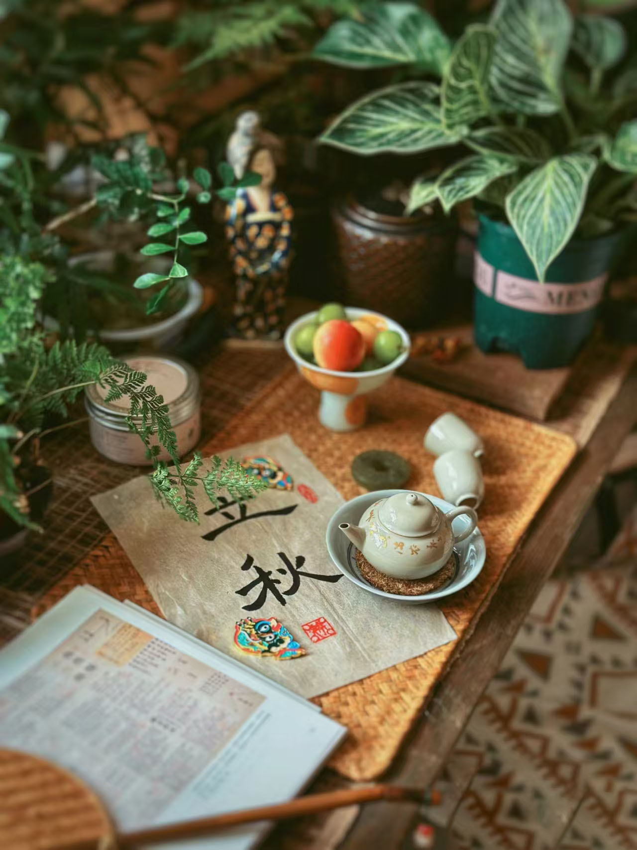 亚娱体育app官网